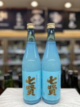 画像: 七賢　活性にごり　純米酒720mlのみ