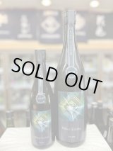 画像: 寒菊〜Silver Lining 2025〜純米大吟醸 無濾過生原酒