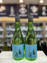 画像: 亀泉　純米吟醸生原酒　風鳴子（高育６３号）720ml
