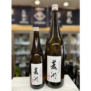 画像: 菱湖　五百万石60　純米一回火入れ