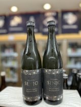 画像: 黒松仙醸　山恵錦40生　純米大吟醸720ml