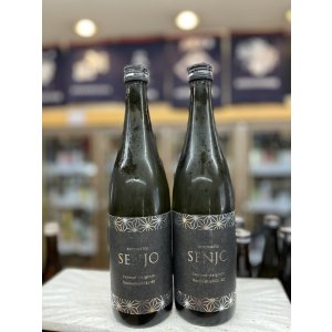 画像: 黒松仙醸　山恵錦40生　純米大吟醸720ml
