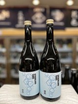 画像: 開華　純米酒　スパークリング720ml