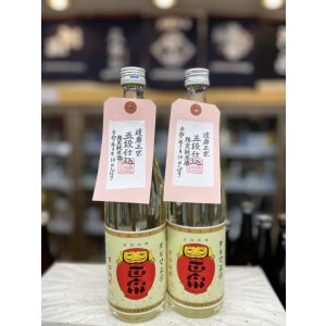画像: 達磨正宗　五段仕込み限定純米酒 720ml