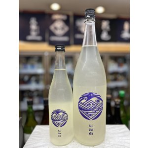 画像: 長瀞蔵　純米吟醸　生原酒〜うすにごり〜