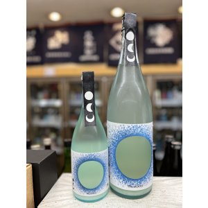 画像: 「奥」THE MOON 若水 おりがらみ微活性 