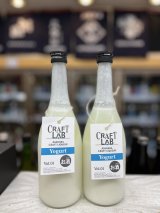 画像: 麻原酒造　CRAFT LAB ヨーグルトのお酒