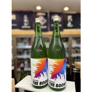 画像: 「南」カラクチTHE BOON! 純米無濾過生原酒1,800ml