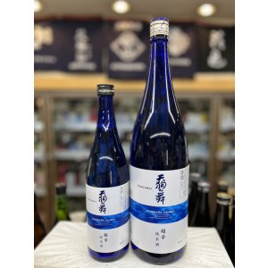 画像: 天狗舞　超辛口　純米酒