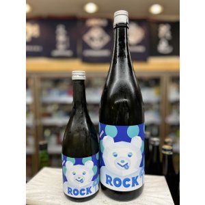 画像: 仙介　純米酒ROCK 無濾過生原酒