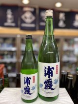 画像: 浦霞　純米夏酒