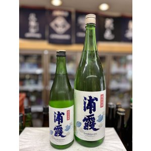 画像: 浦霞　純米夏酒
