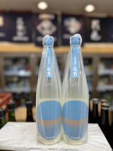 画像: 大典白菊　サンライズ　スカイブルー720mlのみ