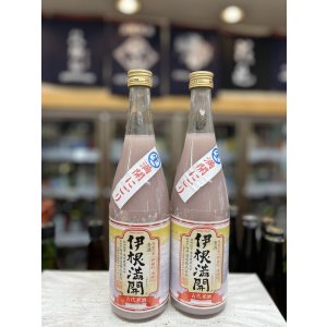 画像: 伊根満開　超限定生にごり
