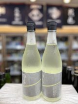画像: Bunraku Reborn 特別純米酒 Raindrop 720ml