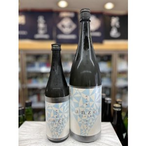 画像: 新きらめき燦然 純米吟醸 朝日55　生