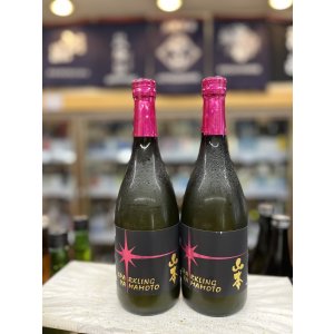 画像: 山本　スパークリング　720ml