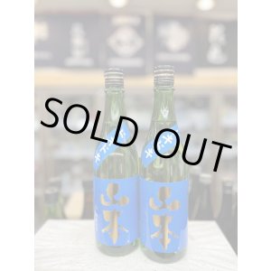 画像: 山本　ドキドキ　純米吟醸720ml