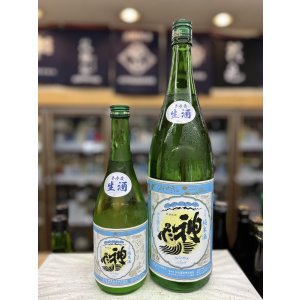 画像: 神亀　純米酒　生酒ライト