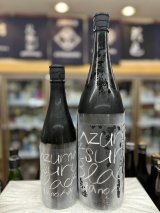 画像: 東鶴　純米吟醸生　Black