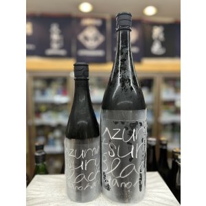 画像: 東鶴　純米吟醸生　Black