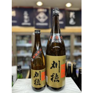 画像: 刈穂 山廃純米　超辛口