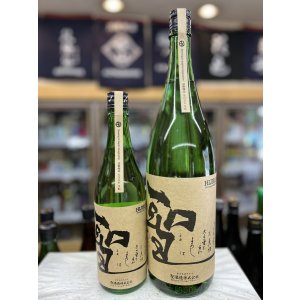 画像: 聖　試験醸造 五百万石 生酛 生酒
