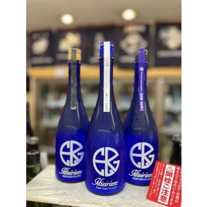 画像: Hizirizm 活性酒　720mlのみ