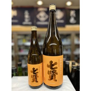 画像: 七賢　純米酒　ひやおろし
