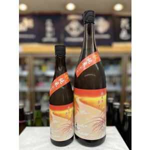 画像: 手取川　秋純米　辛口