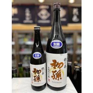 画像: 初孫　穂の奏　純米吟醸　生詰