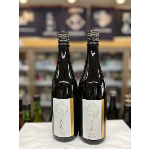 画像: 天美 純米大吟醸 長州山田錦　720mlのみ