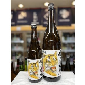 画像: 国権　純米辛口「俺の出番」