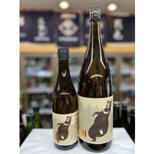 画像: 黒松仙醸 純米吟醸 ツキノワグマ