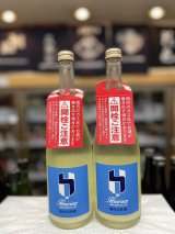 画像: HIZIRIZM 山田錦 酒母活性酒　06BY試験醸造酒 720mlのみ