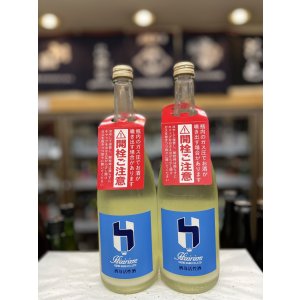 画像: HIZIRIZM 山田錦 酒母活性酒　06BY試験醸造酒 720mlのみ