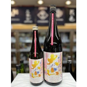 画像: 大山　ハイブリッドシナジードリンク５ 純米