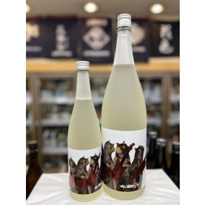 画像: サビ猫ロック　10th Anniversary