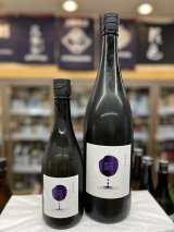 画像: まるいし　純米吟醸　生もと火入れ