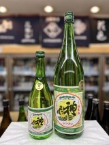 画像: 神亀 GREEN (甘口)火入れ　純米酒