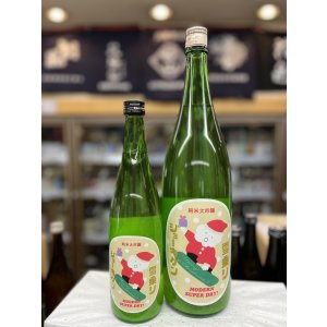 画像: 雪乗りジョーキゲン　超辛口 うすにごり生