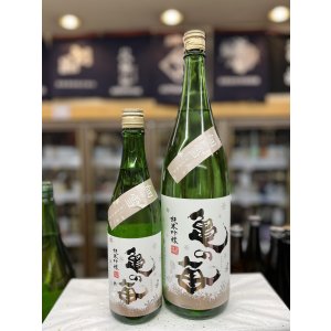 画像: 亀の海　細雪　無濾過生原酒　純米吟醸　直汲み2025