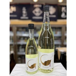 画像: 真澄　あらばしり2025　純米吟醸