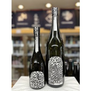 画像: 山に雲が　ザアグザアグ　純米吟醸