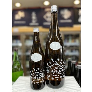 画像: 春霞 冬ラベル 純米新酒生