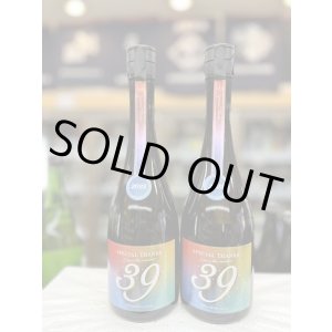 画像: 寒菊 39 Special Thanks2025 純米大吟醸　無濾過生　720mlのみ