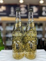 画像: 栄光冨士　79Au 〜PURE GOLD〜2025 720ml 箱無し