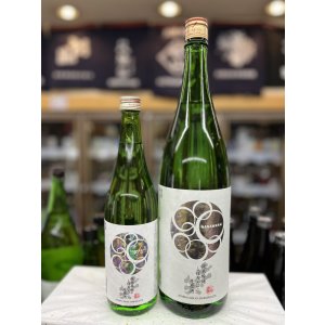 画像: 七笑 純米吟醸 しぼりたて生原