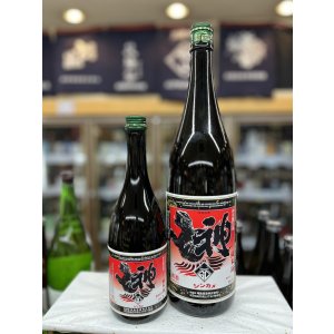 画像: 神亀「ガメラ60」純米酒