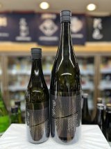 画像: Bunraku Reborn Piece of a Planet（雄町仕込み　純米吟醸無濾過生原酒）